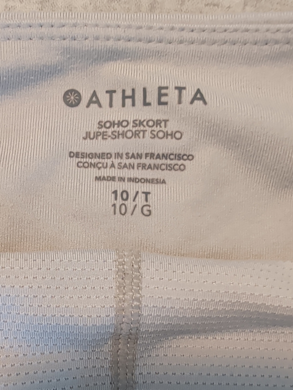 Athleta Light Cream Soho Skort